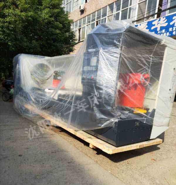 华体会手机平台,华体会（中国）